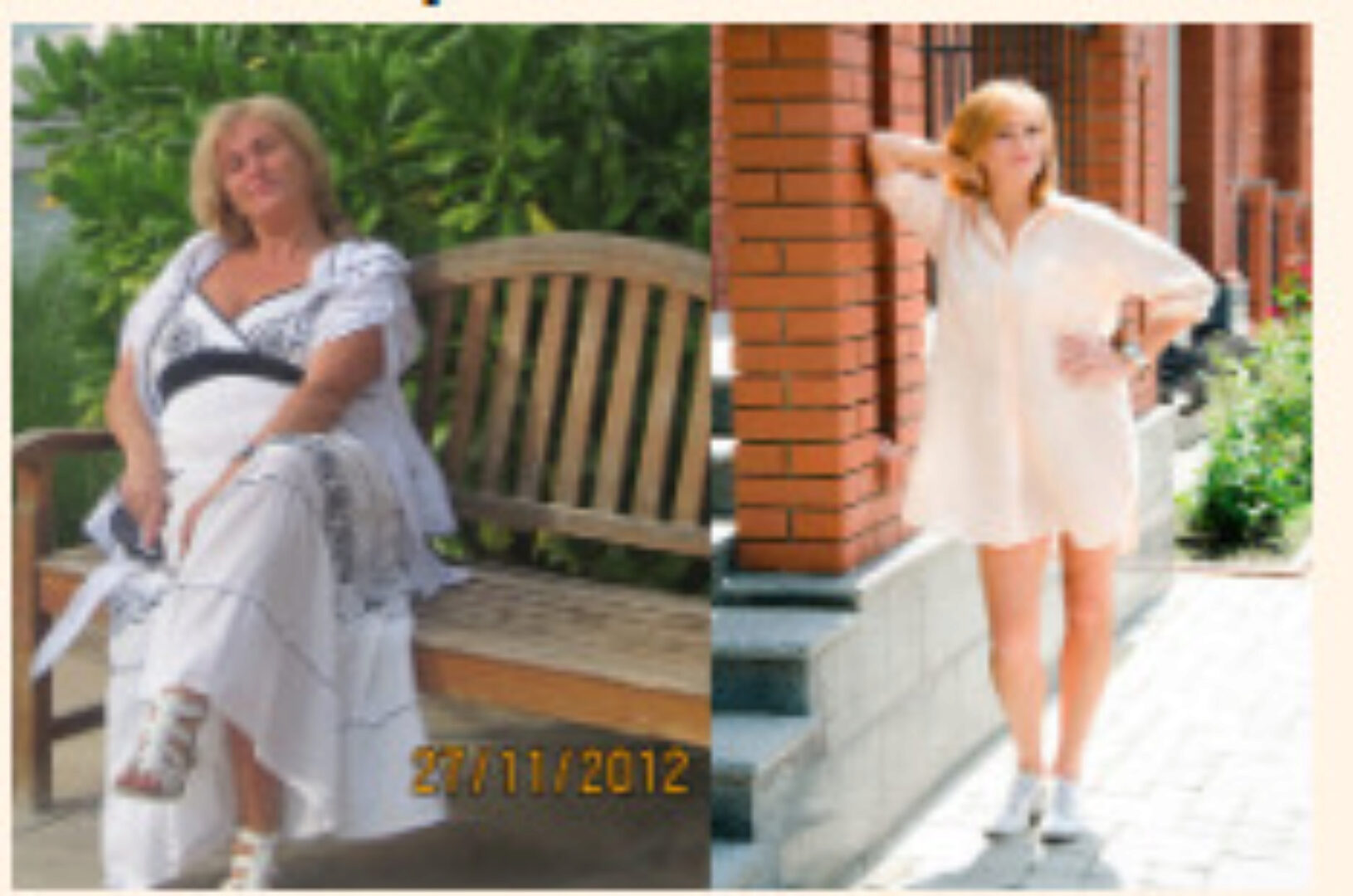 Откройте источник молодости (Елена Шапаренко)