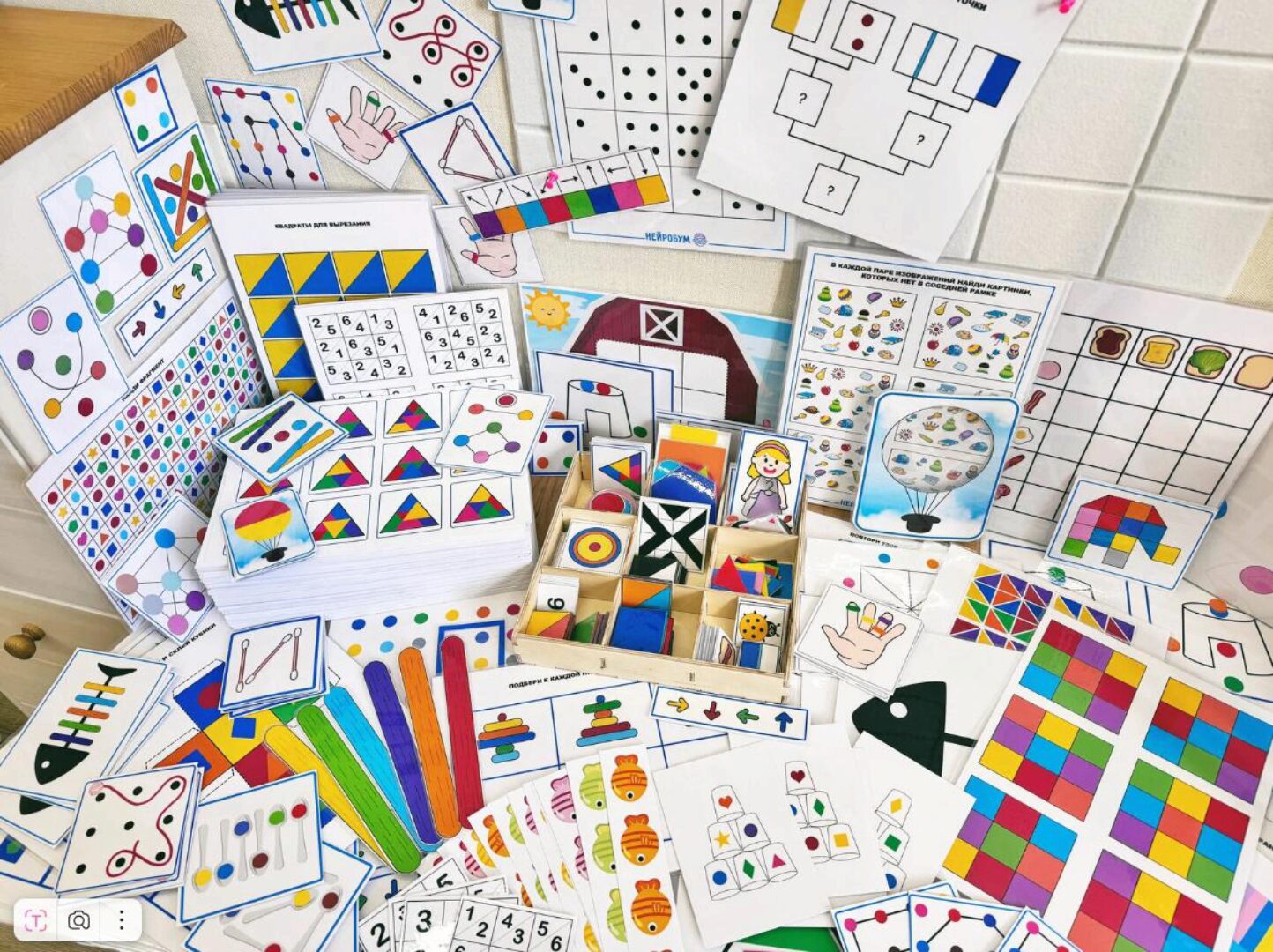 Нейробум. Сборник Логика, внимание, память (Анастасия Дударь)