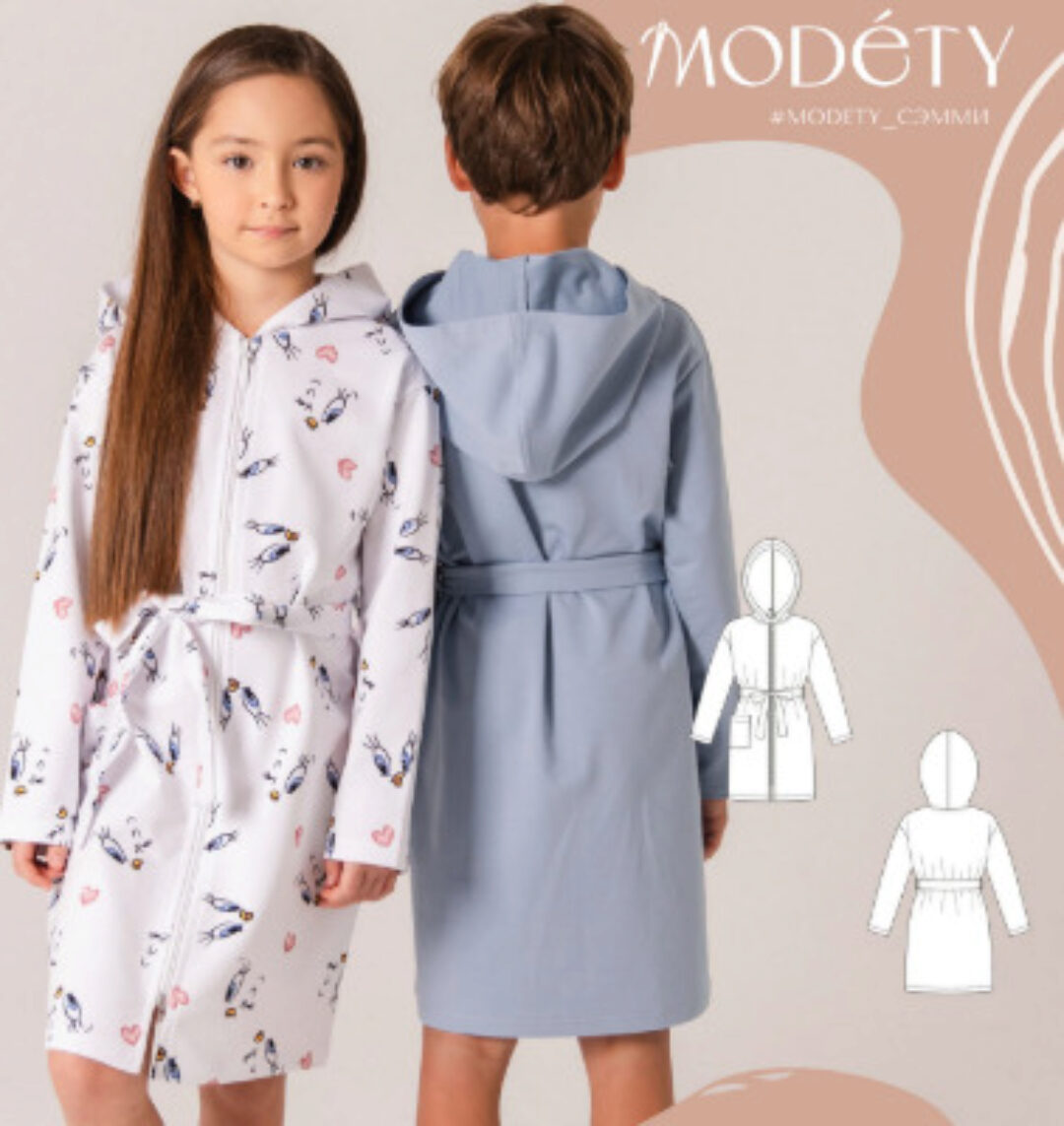 [Modety] Халат Сэмми. Размер 92-158 (Лия Хорькова)
