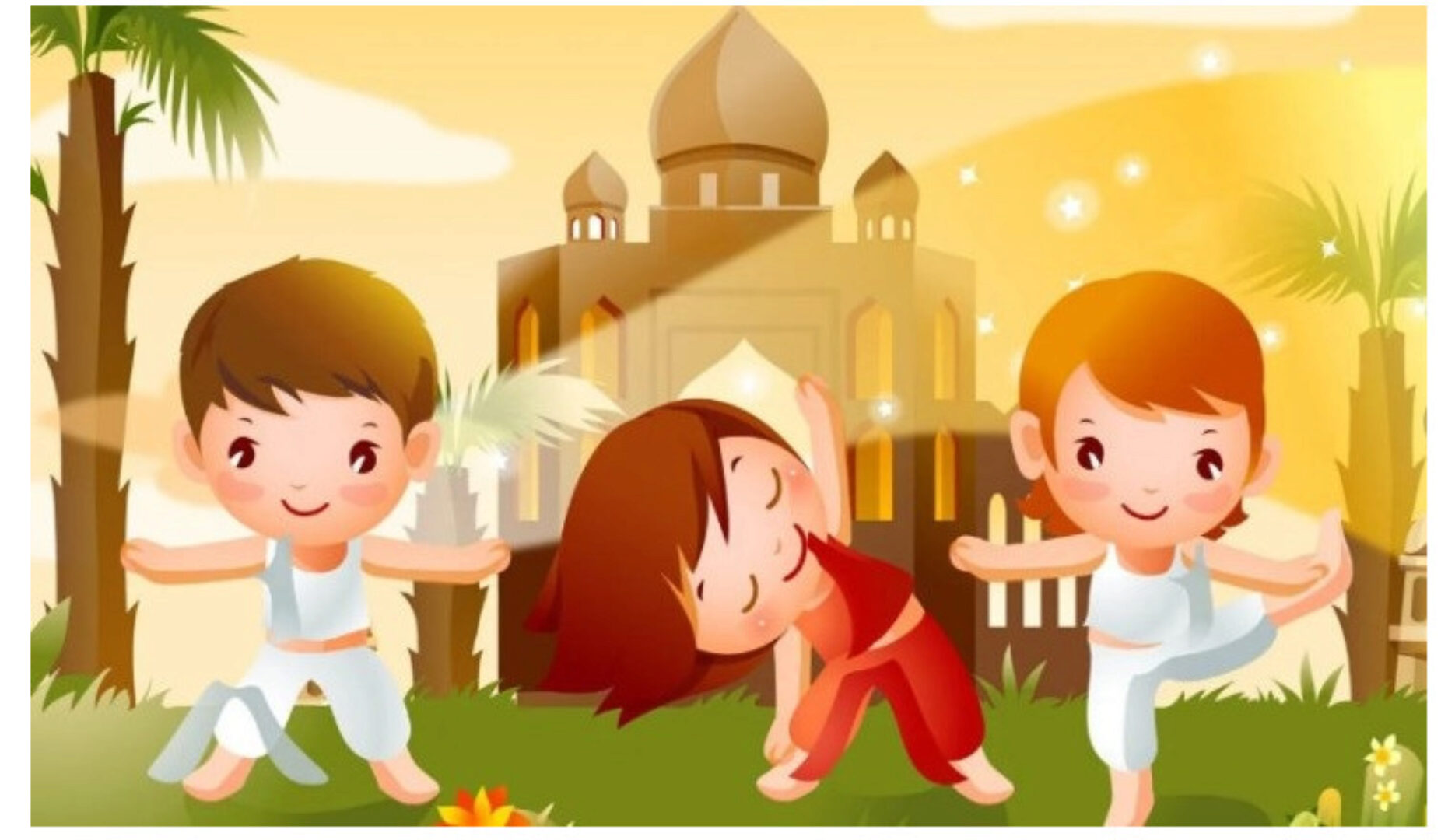 Детская йога: путешествие в страну «Как Здорово» (Алёна Пархоменко)