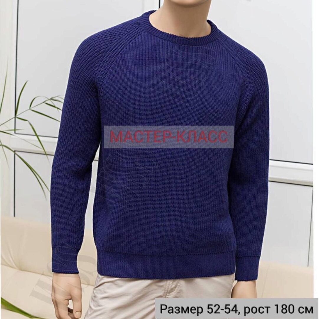 [Машинное вязание]   Мужской джемпер (wss_yarn)