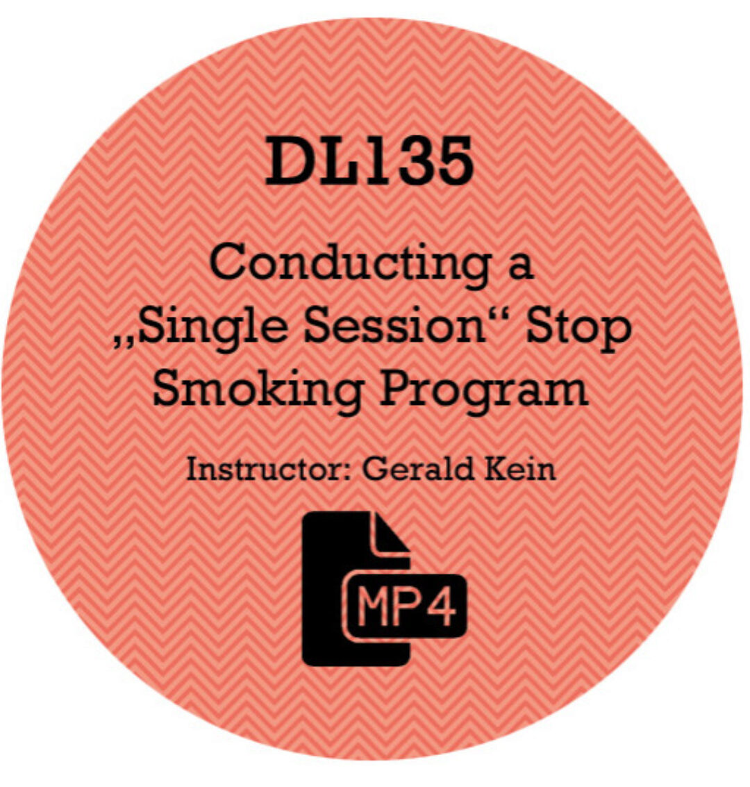 Отказ от курения за одну сессию (Джеральд Кейн)