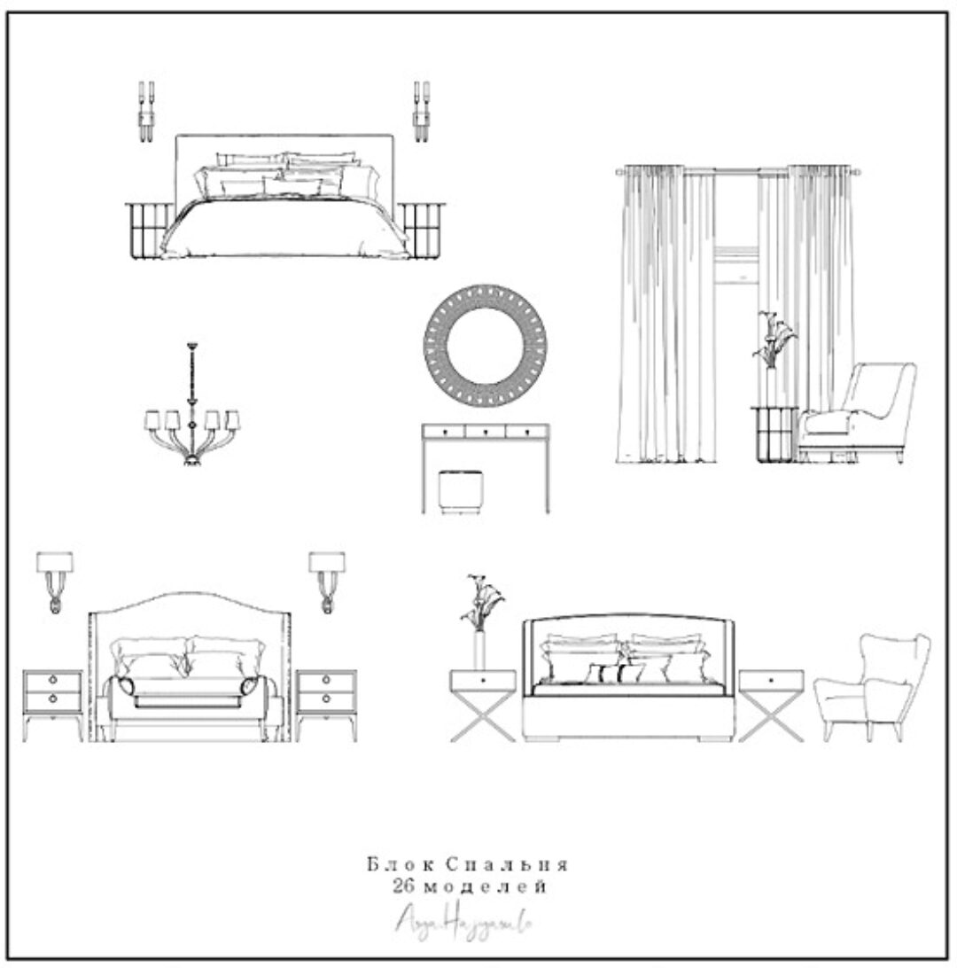 Модели для ArchiCAD. Блок Спальня (Асият Гаджиясулова)