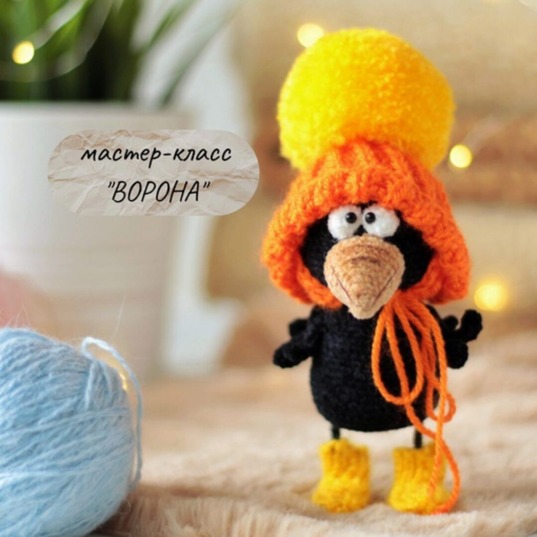 [koturgina_toys] Ворона (Татьяна Котюргина)