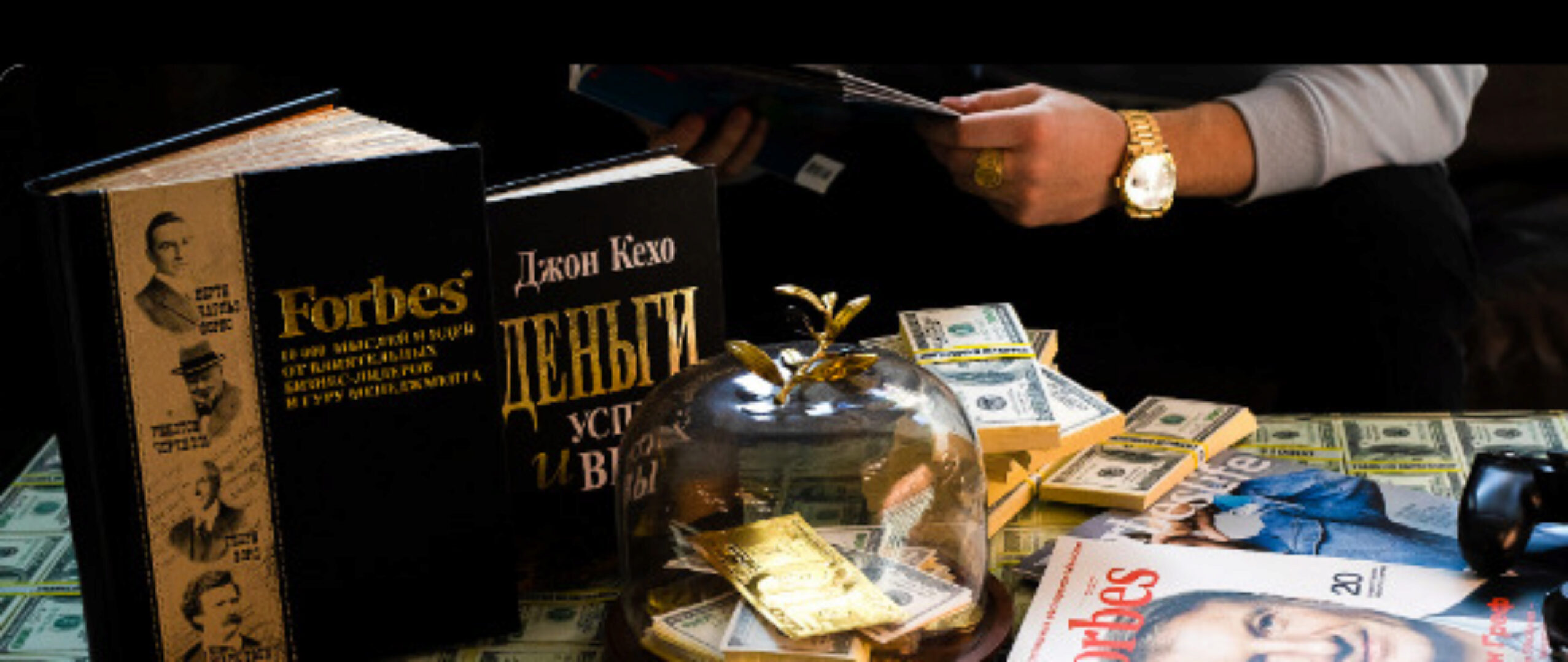 [Instarding] Instarding  capital 1.0  (Тарас Мартынюк)