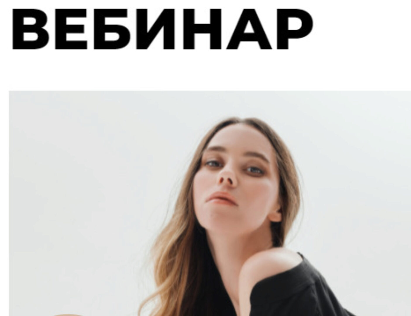 Нейробиология любви: как перестать страдать и стать счастливым (Елена Корнилова)