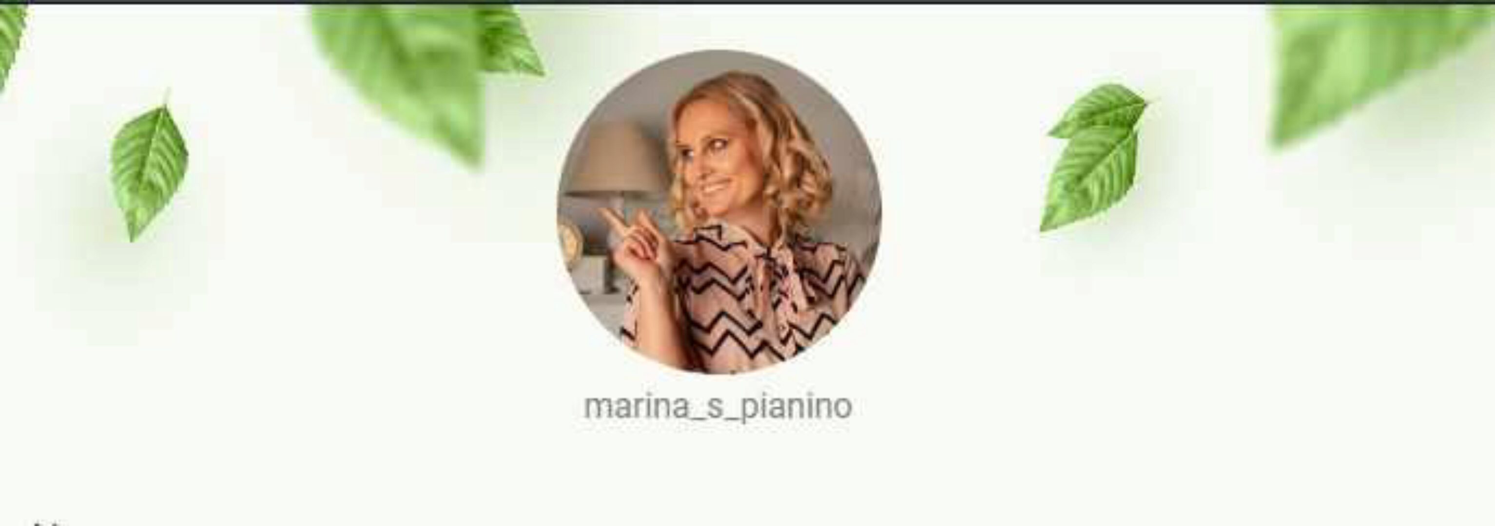 Мой первый альбом для детей от 1-4 лет (Марина Федорова)