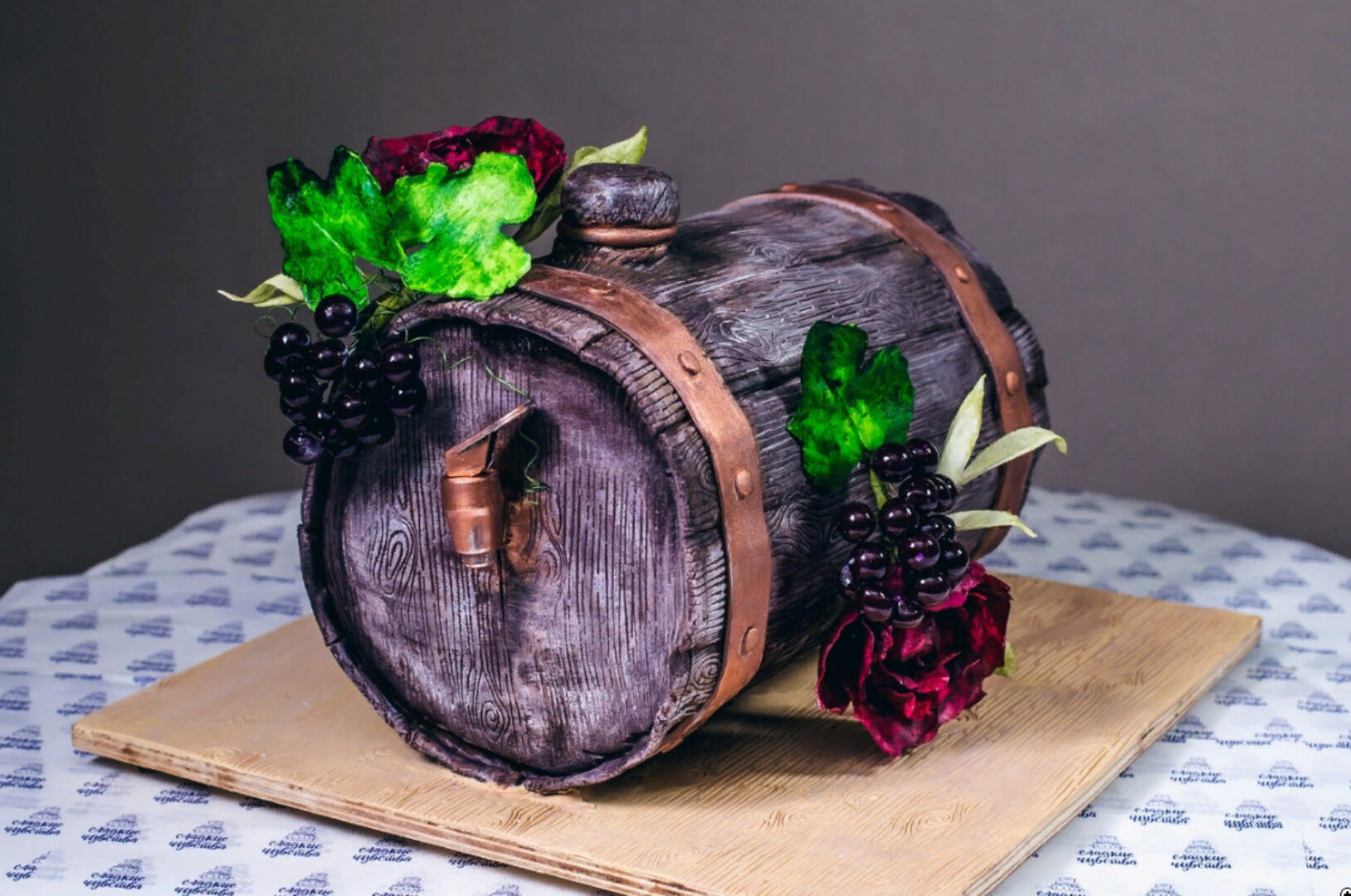 3D торт Бочка с вином (Юлианна Сухотерина)