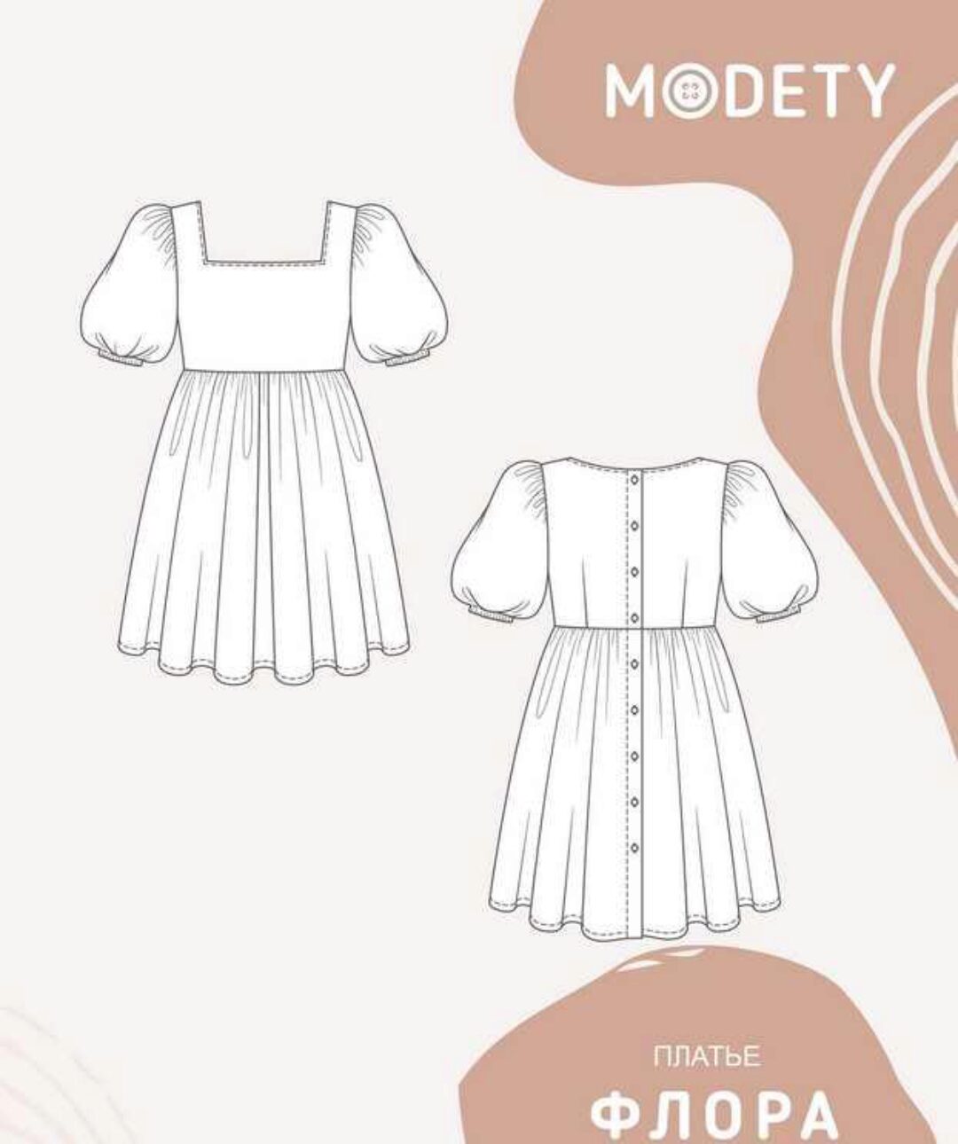 [modety] Платье Флора. Размеры 122-158 (Лия Хорькова)