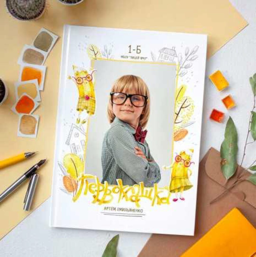 [PSD] Шаблон выпускной фотокниги Дизайн Карандаши (Ксения Фёдорова)