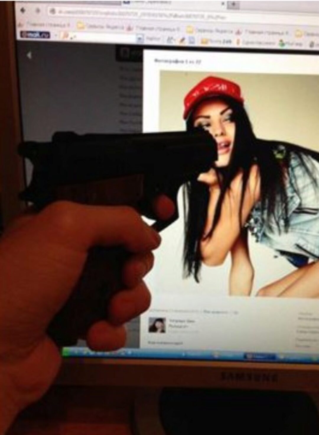 Соблазнение в соцсетях (Апрельский Кот)