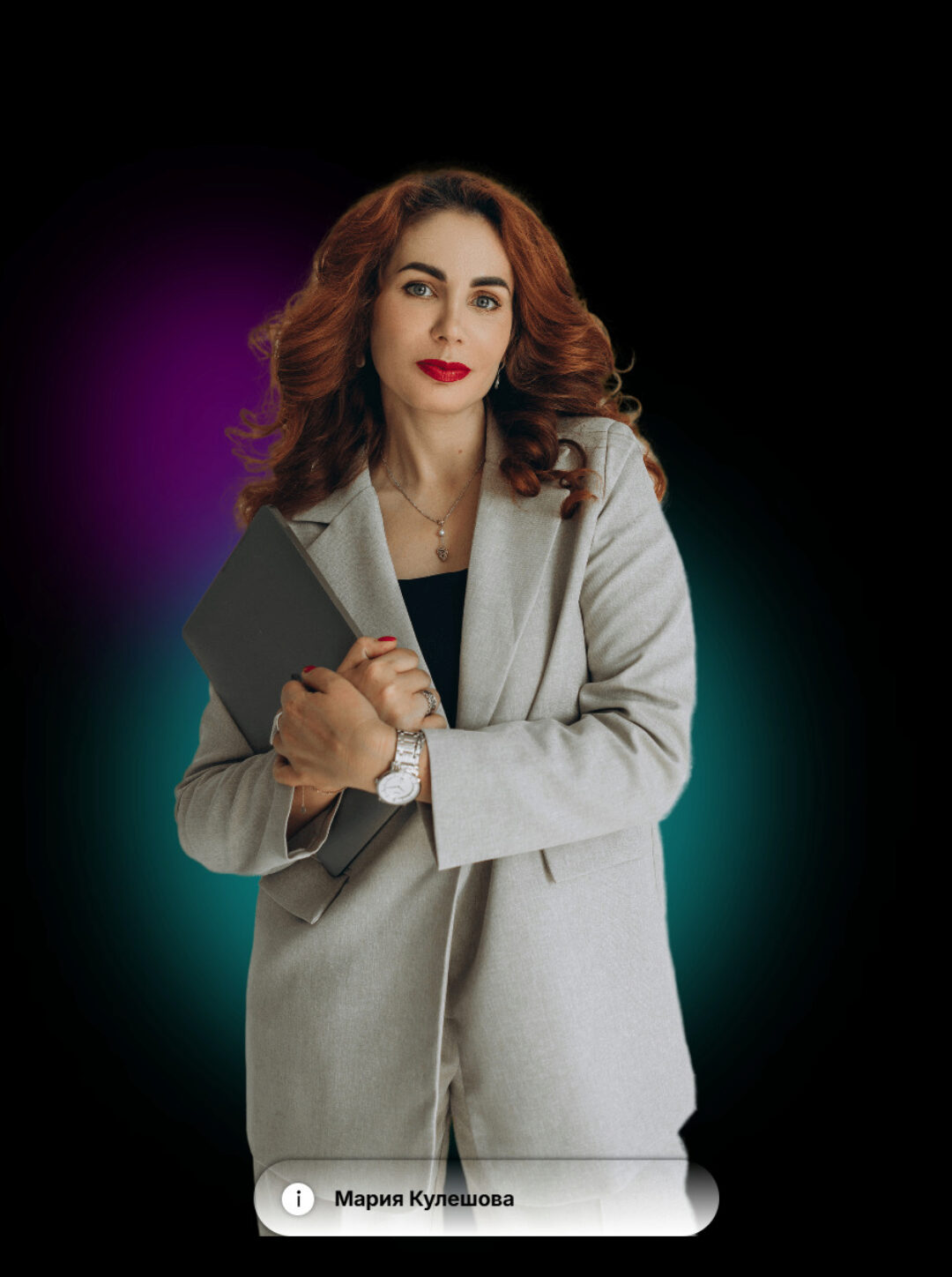 [Marketplace Step] Маркетинг на маркетплейсах 6.0. Тариф с Куратором (Мария Кулешова)