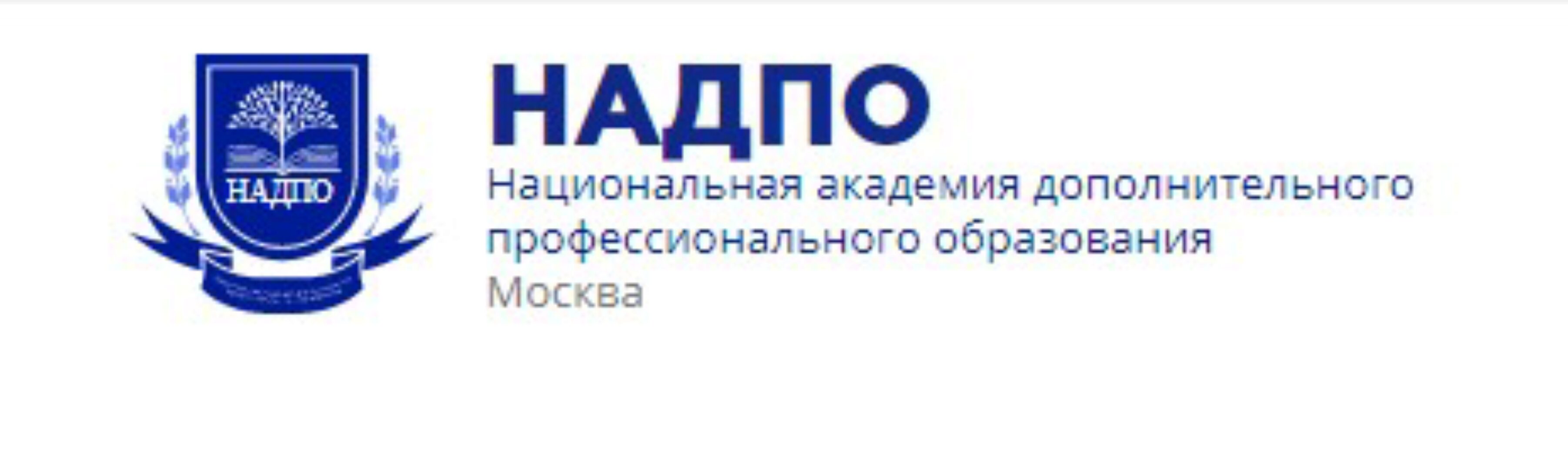 [НАДПО] Метафорические ассоциативные карты как инструмент работы психолога