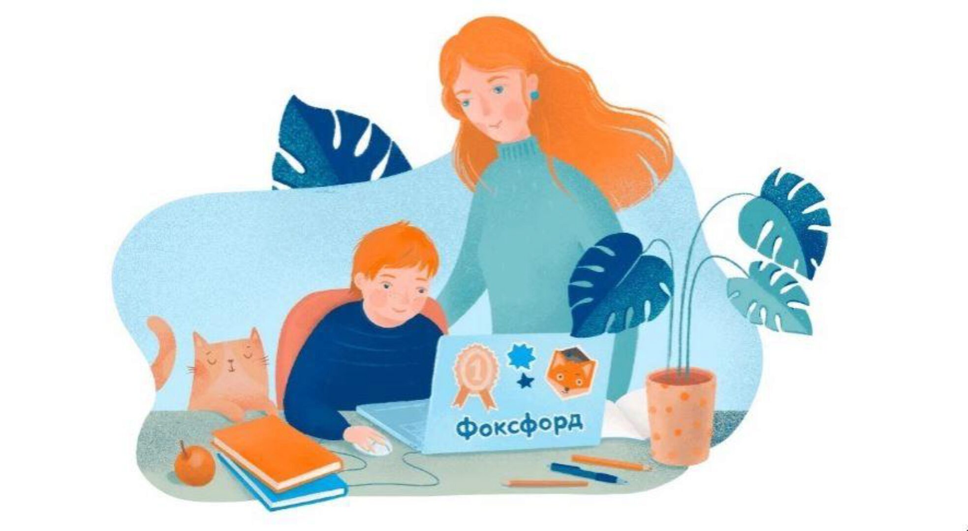 [Фоксфорд] Углублённый курс по русскому языку 5-8 классы (Юлия Игумнова)