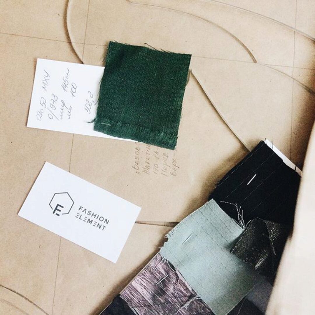 [Fashion element] Стань дизайнером одежды. Месяц 4. 2017 (Кейт Роменски)