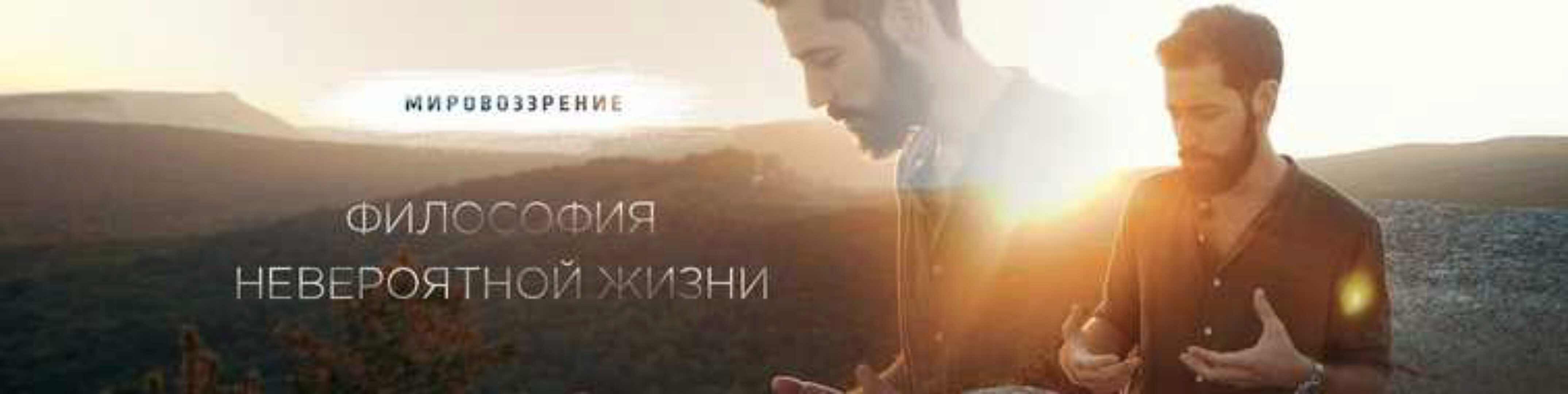 Четыре навыка невероятной жизни (Андрей Богомолов)+ ознакомительный БОНУС