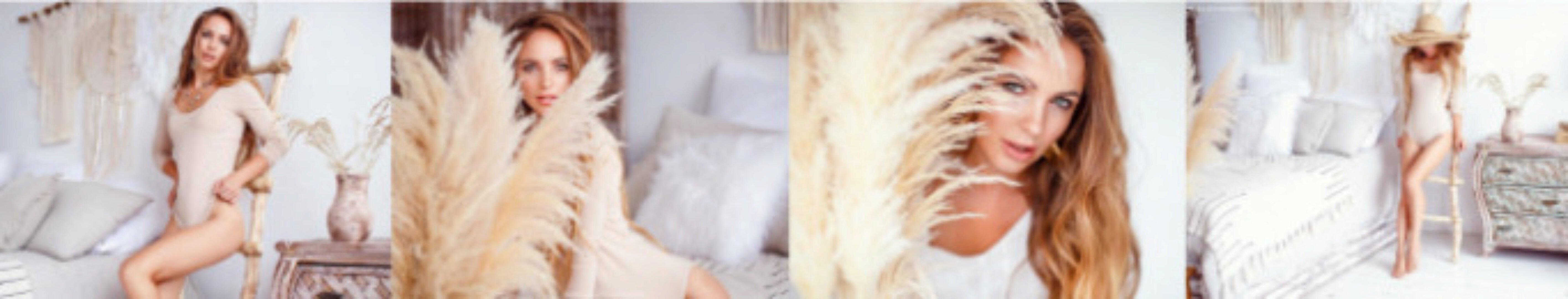 Гайд «Поцелуй Гейши» (Анастасия Сибирская)