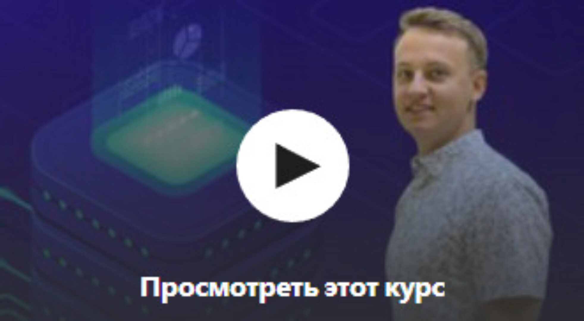 [Udemy] JDBC (Dzianis Matveyenka)