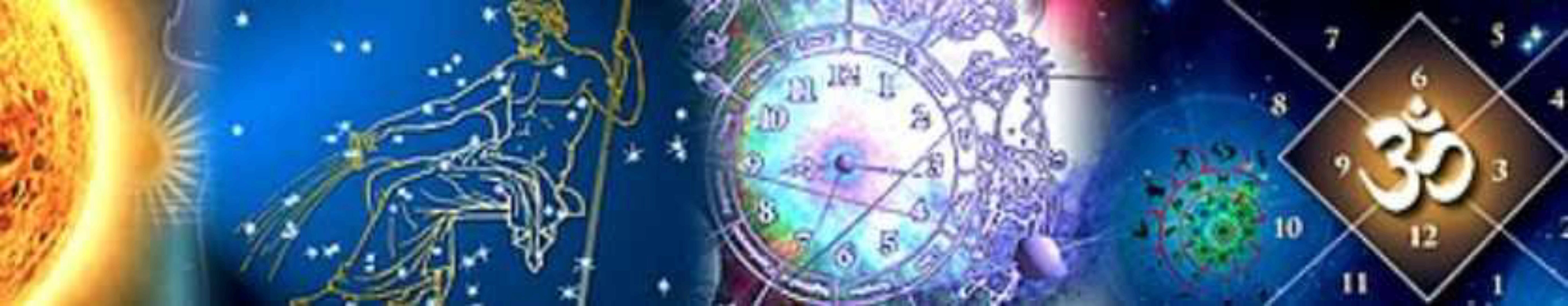 Джйотиш. Проклятие в гороскопе. Блок 2 (Шива)