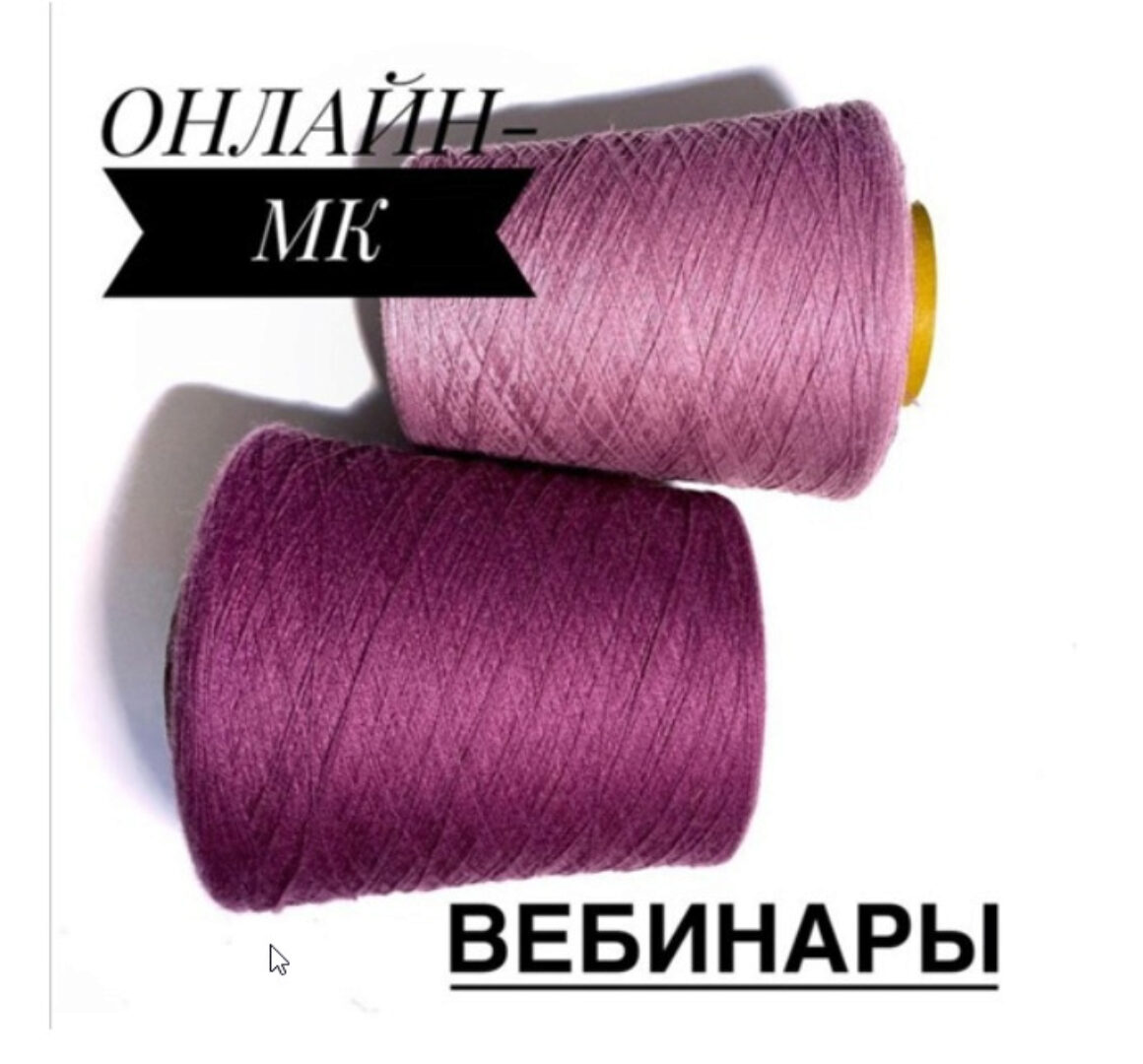Вебинар по втачному рукаву (kamelias_knit)