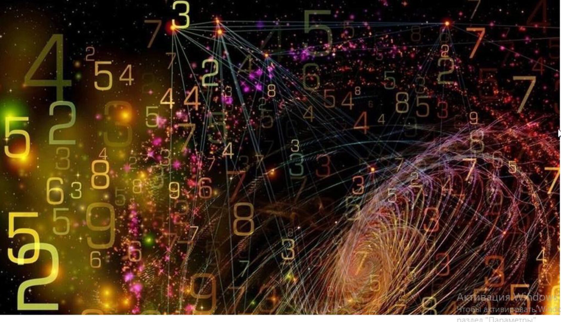 [школа психоэкологии] ХВД хронально векторная диагностика  продвинутый курс (Юлия Лугачева)