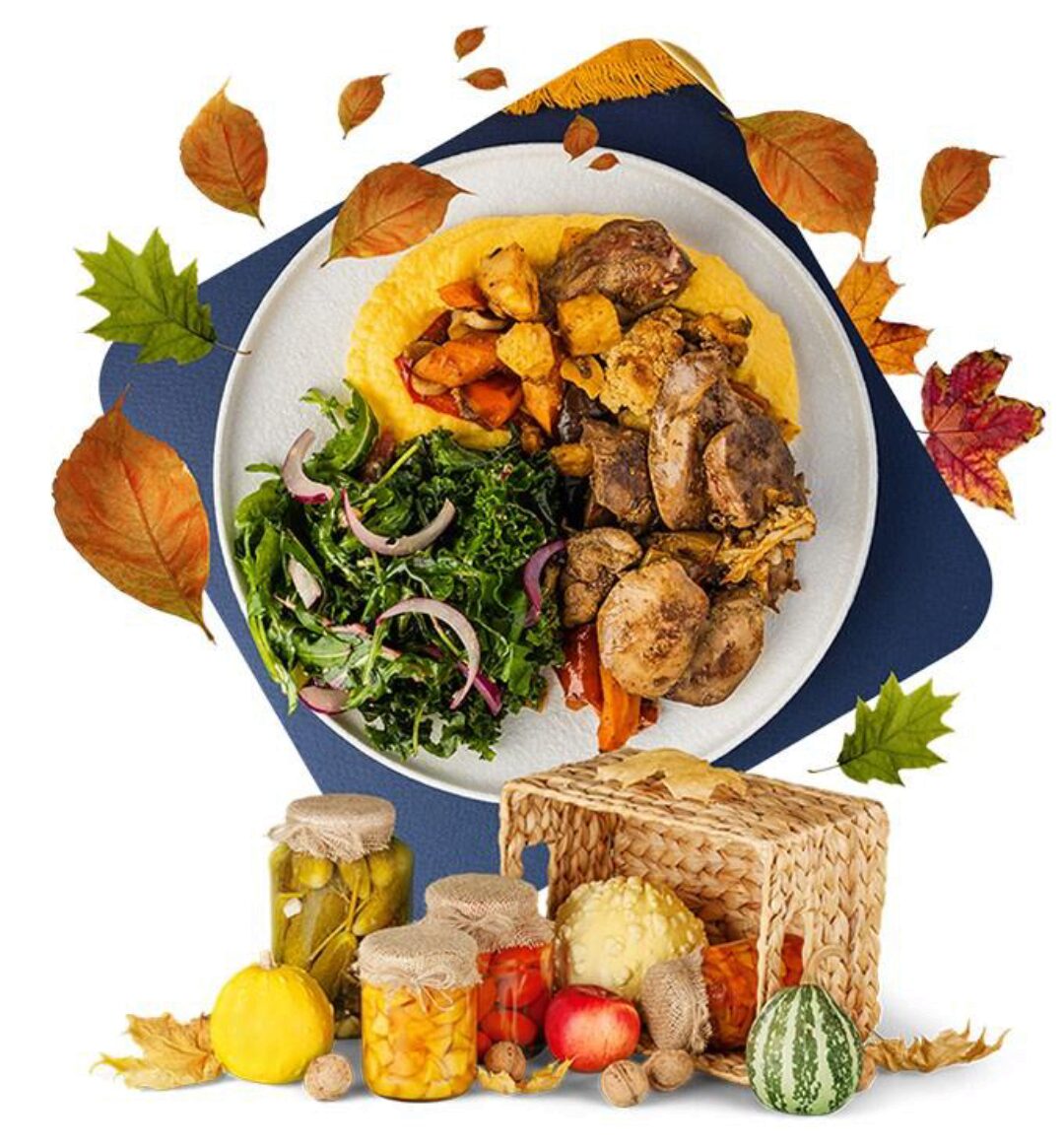 [ЗОЖигай] Готовка без готовки. Осеннее меню. Тариф Plus (Сергей Леонов)