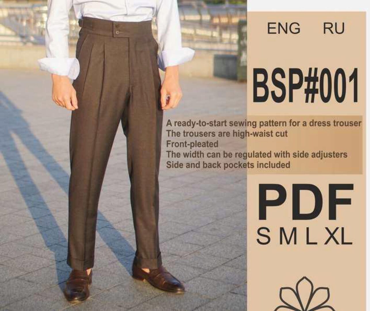 [Bespokesoul] Выкройка классических мужских брюк (Сергей Гусев)