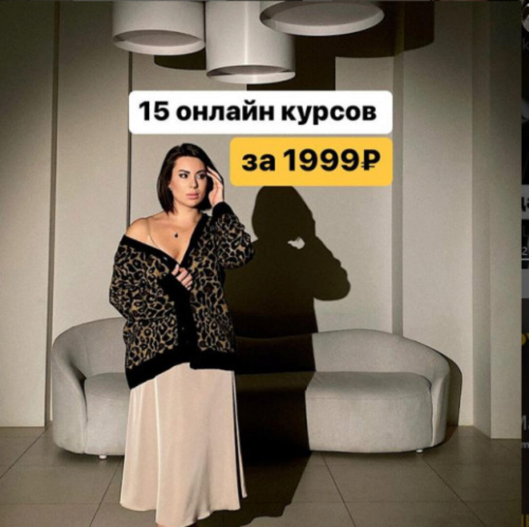 Nail прокачка (Юлия Кузнецова)