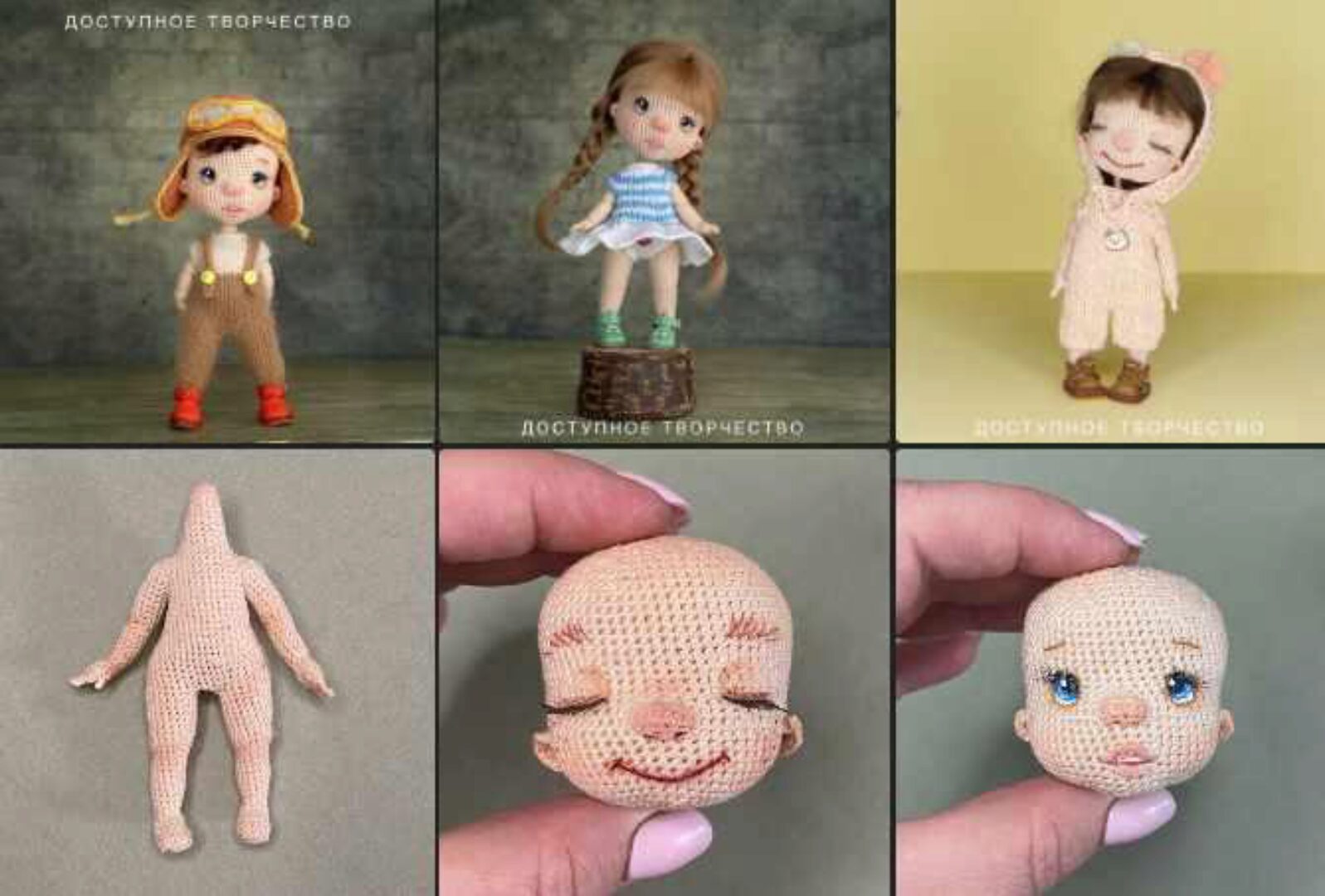 [Доступное творчество] Obitsu 11 (Елена Шаповалова)