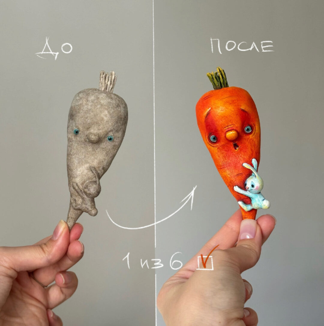 Грядка (Марина Малько)