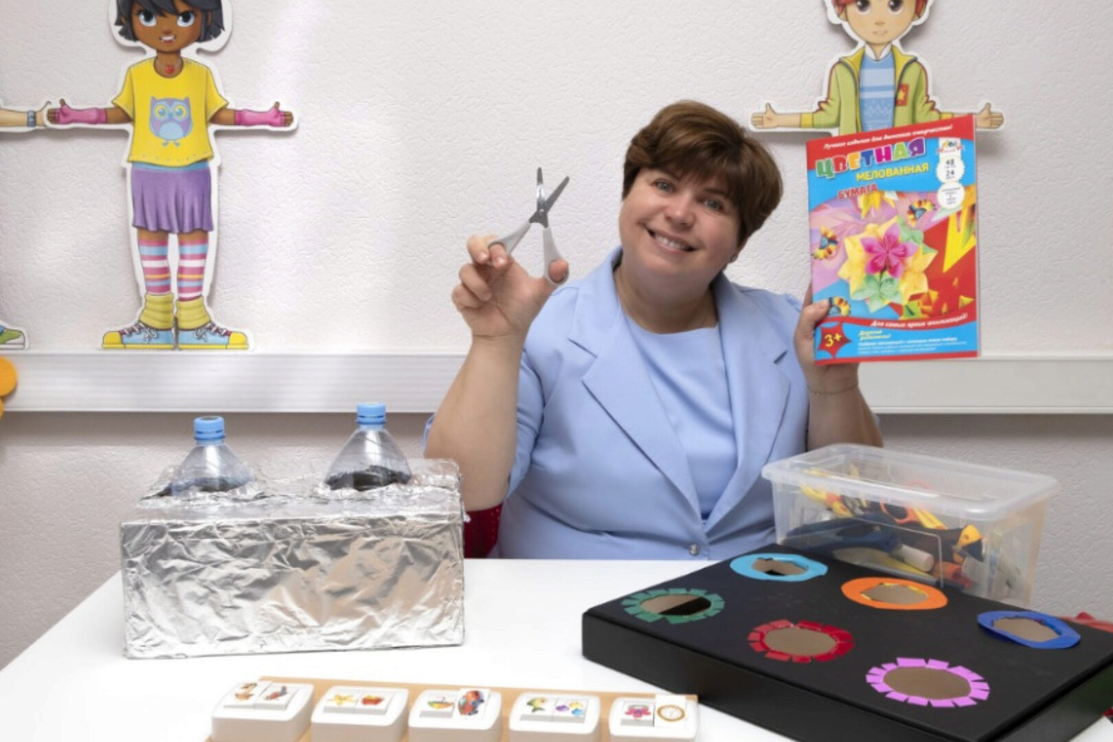 Сборник игр «Своими руками» (Елена Куликова)