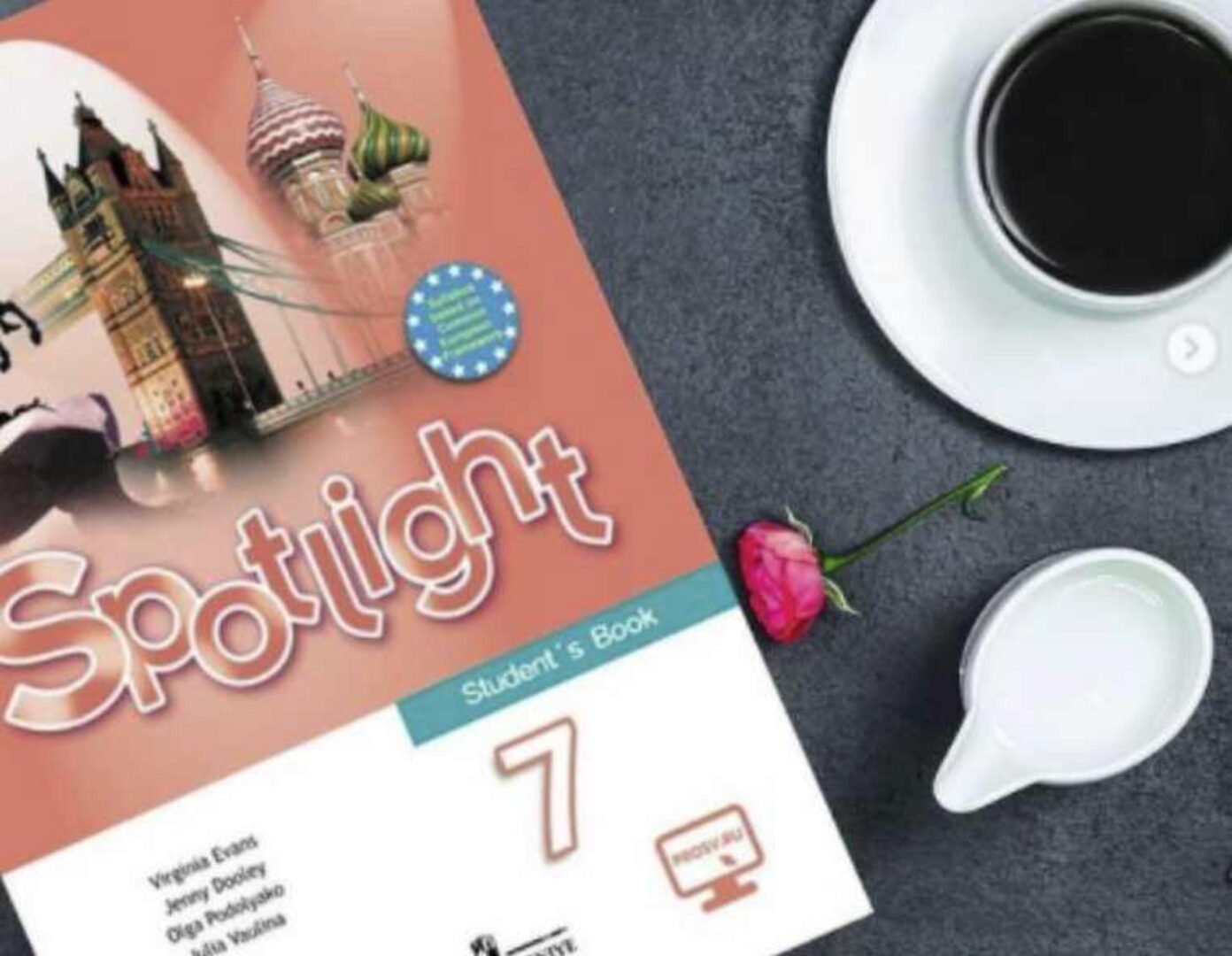 [Spotlight] Комплект материалов для английского языка 7 класс (workshop_for_teachers)