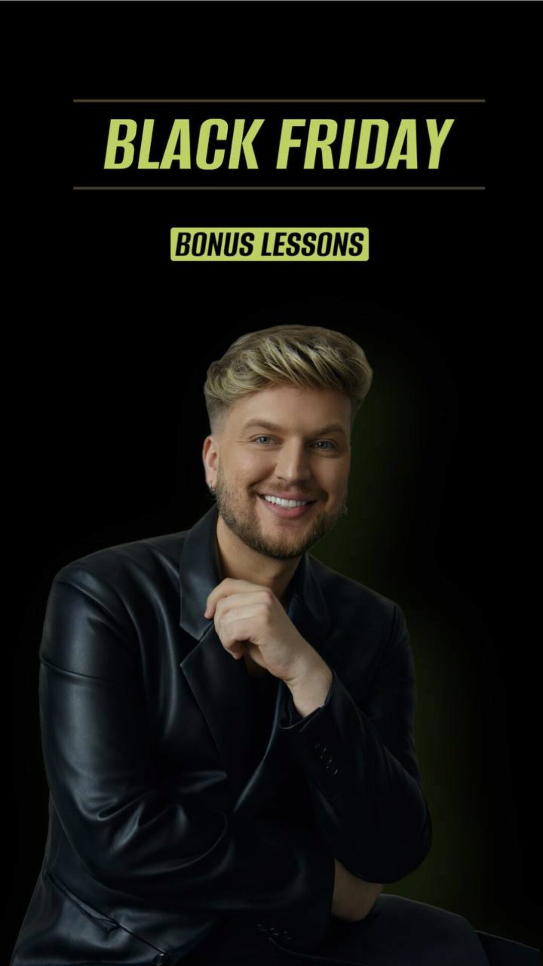 Online Poniroma. Black Friday 2023. 24.11 - 26.11 (Роман Пономарёв)