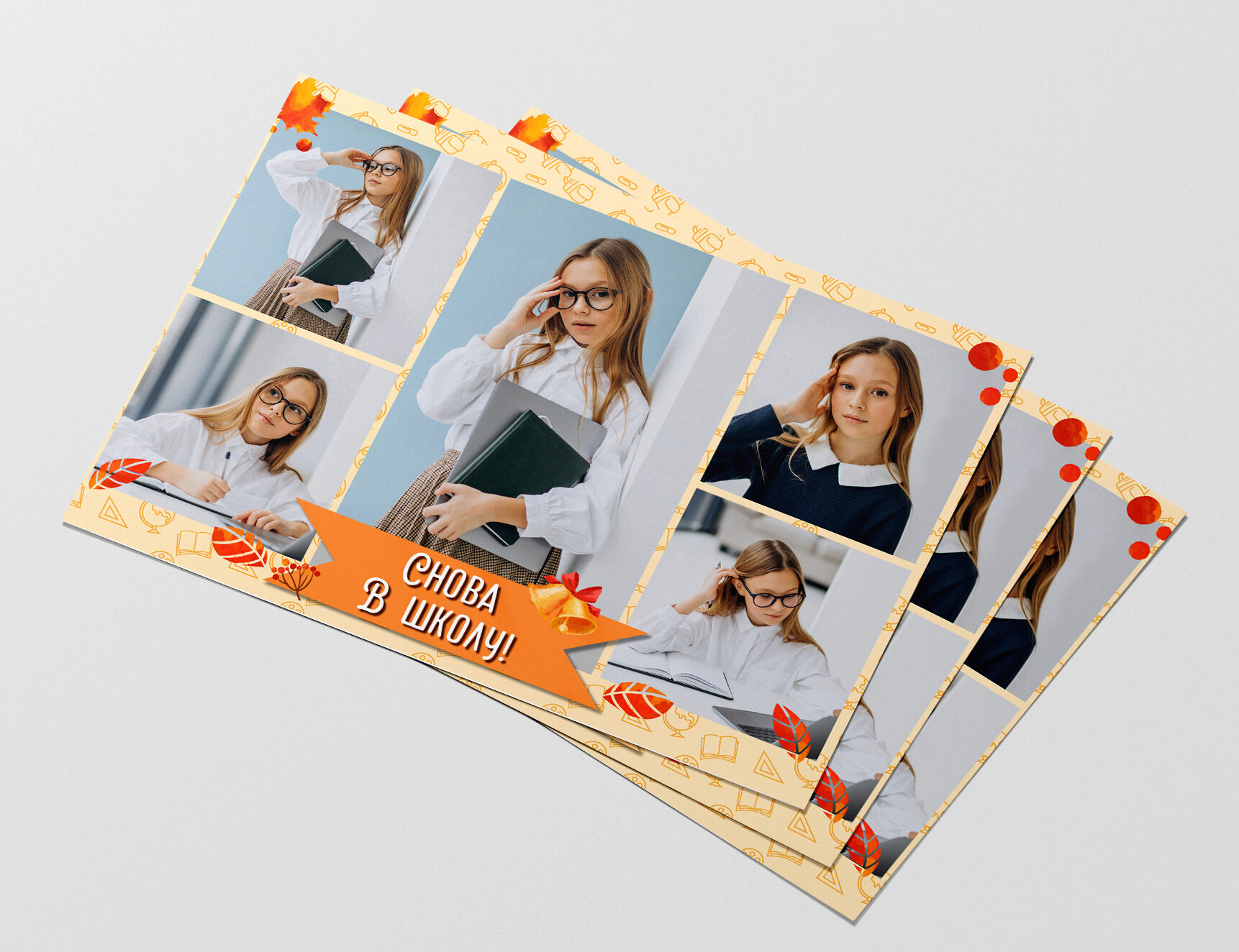 [mironova.studio] PSD Коллаж Снова в школу (Ирина Миронова)