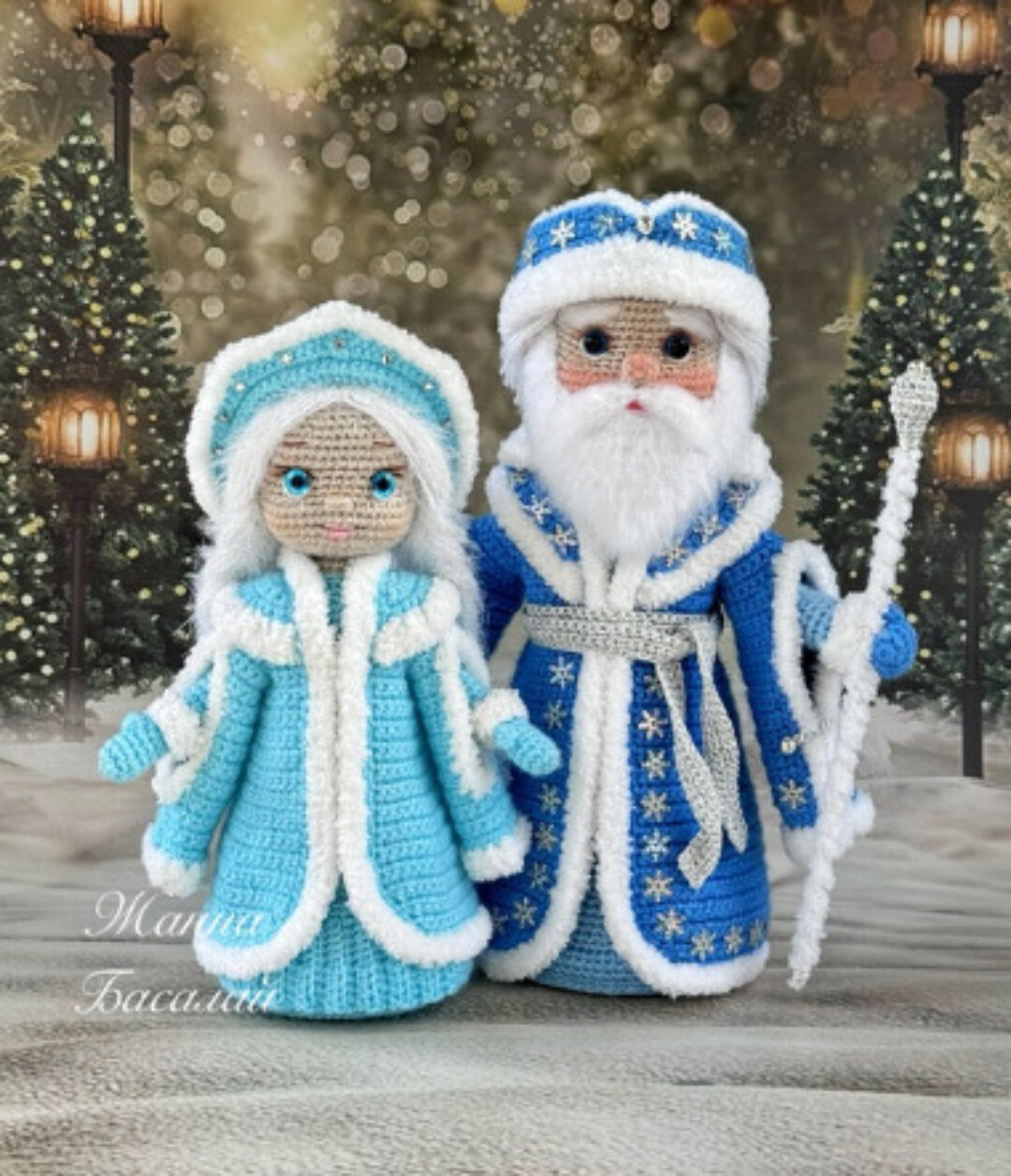 [Мир вязаных друзей] Дед Мороз + Снегурочка (Жанна Басалай)