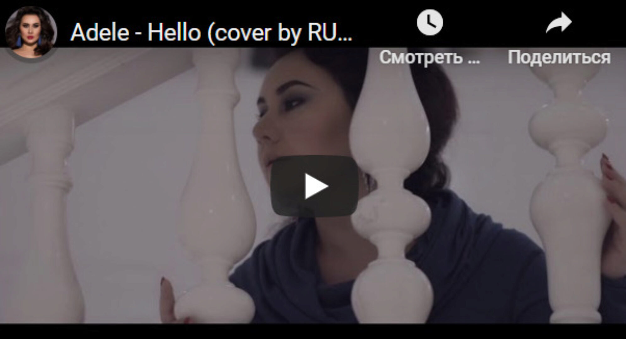 Вокал под микроскопом - Adele «Hello» (Ирина Цуканова)