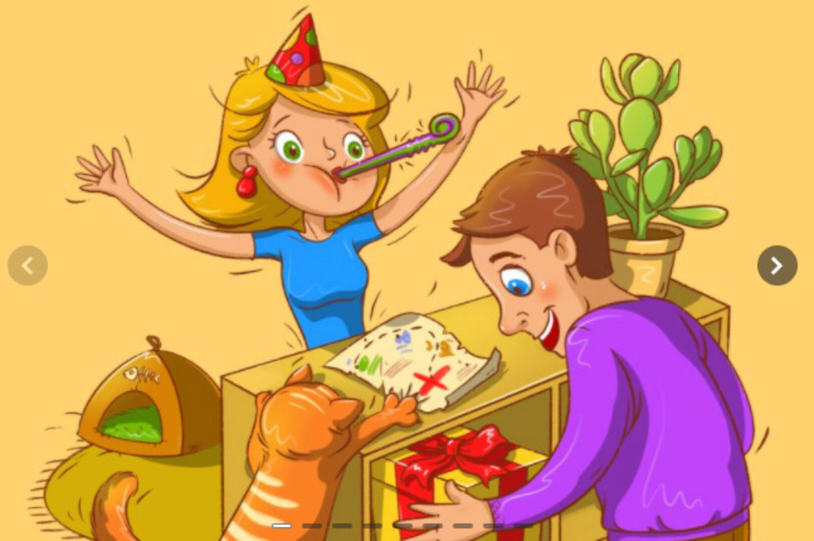 Квест «Поиск подарка» для взрослых [Квестикс]