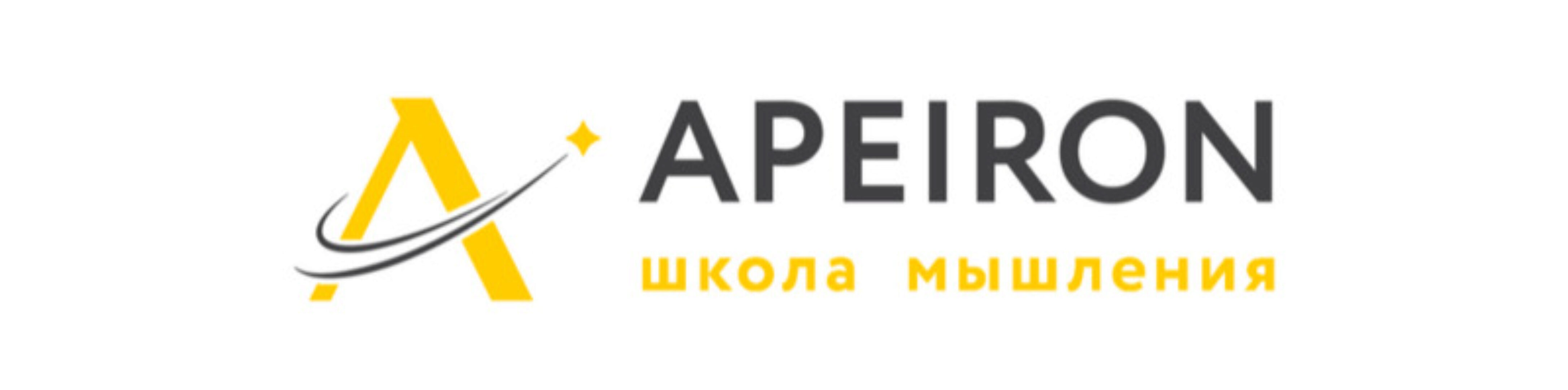 Модуль Искусство аргументировать Занятие 1 (Алексей Арестович)