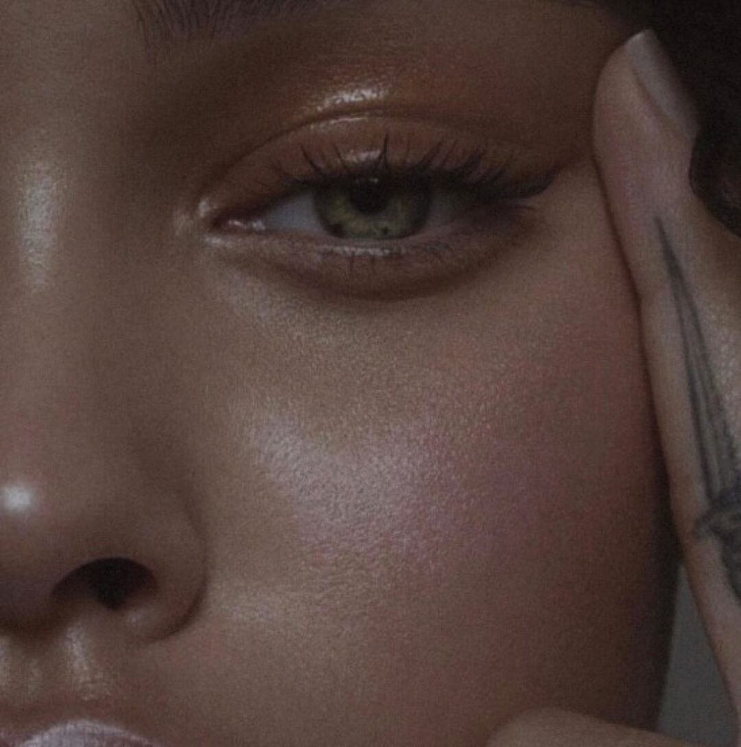 Взгляд (Злата Сухорукова)