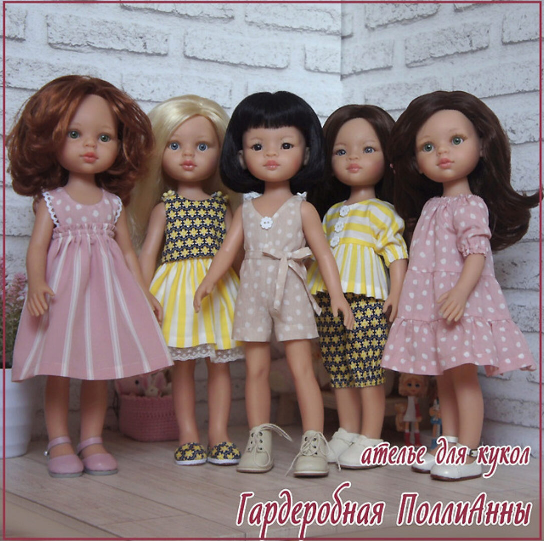 Шитье для начинающих. Одежда для Paola Reina (Оксана Дубова)