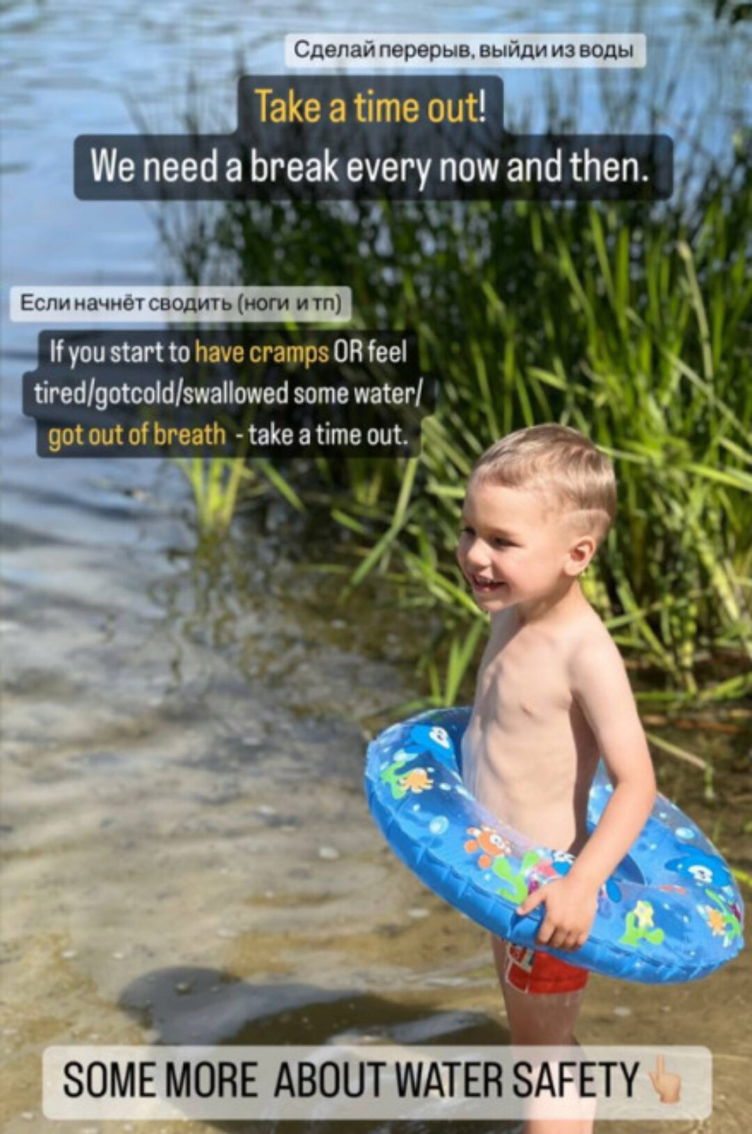 Глоссарий ЛЕТО на английском языке (Анастасия Черниговская, Яна Бутырская)