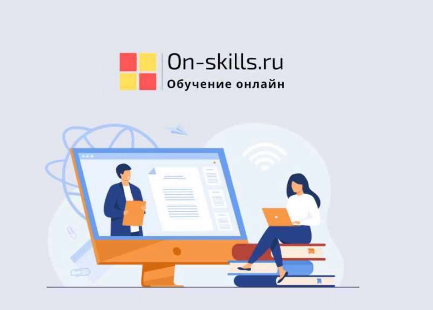 Создание учебного видео: скринкаст, видеопрезентация, видеолекция, анимированный видеоролик (Марина Пчелинцева)