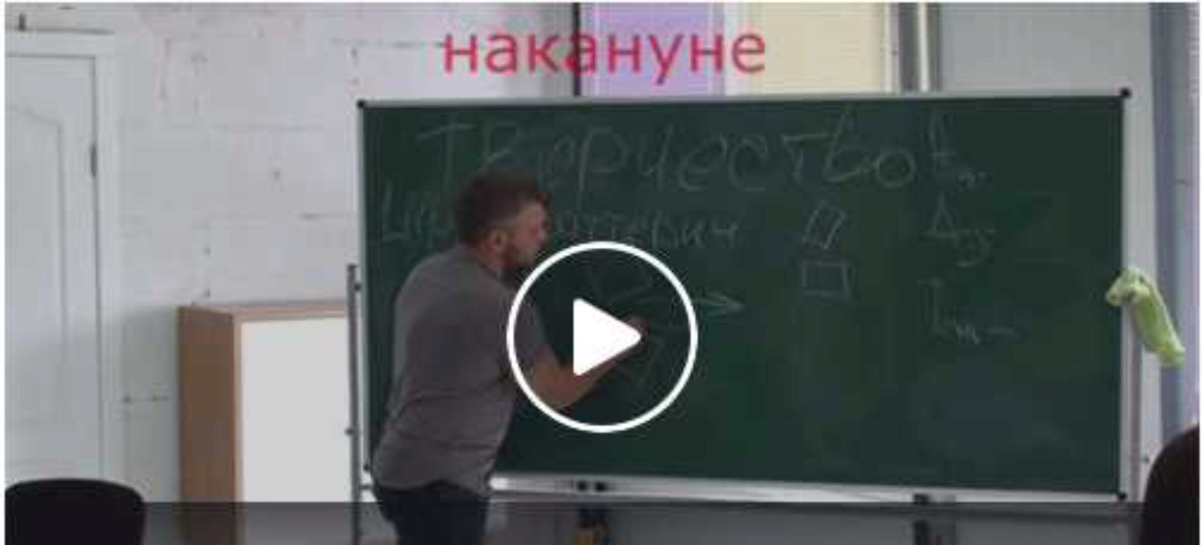 МФЦ Система стабилизации. Продвинутый уровень (Дмитрий Кущик)