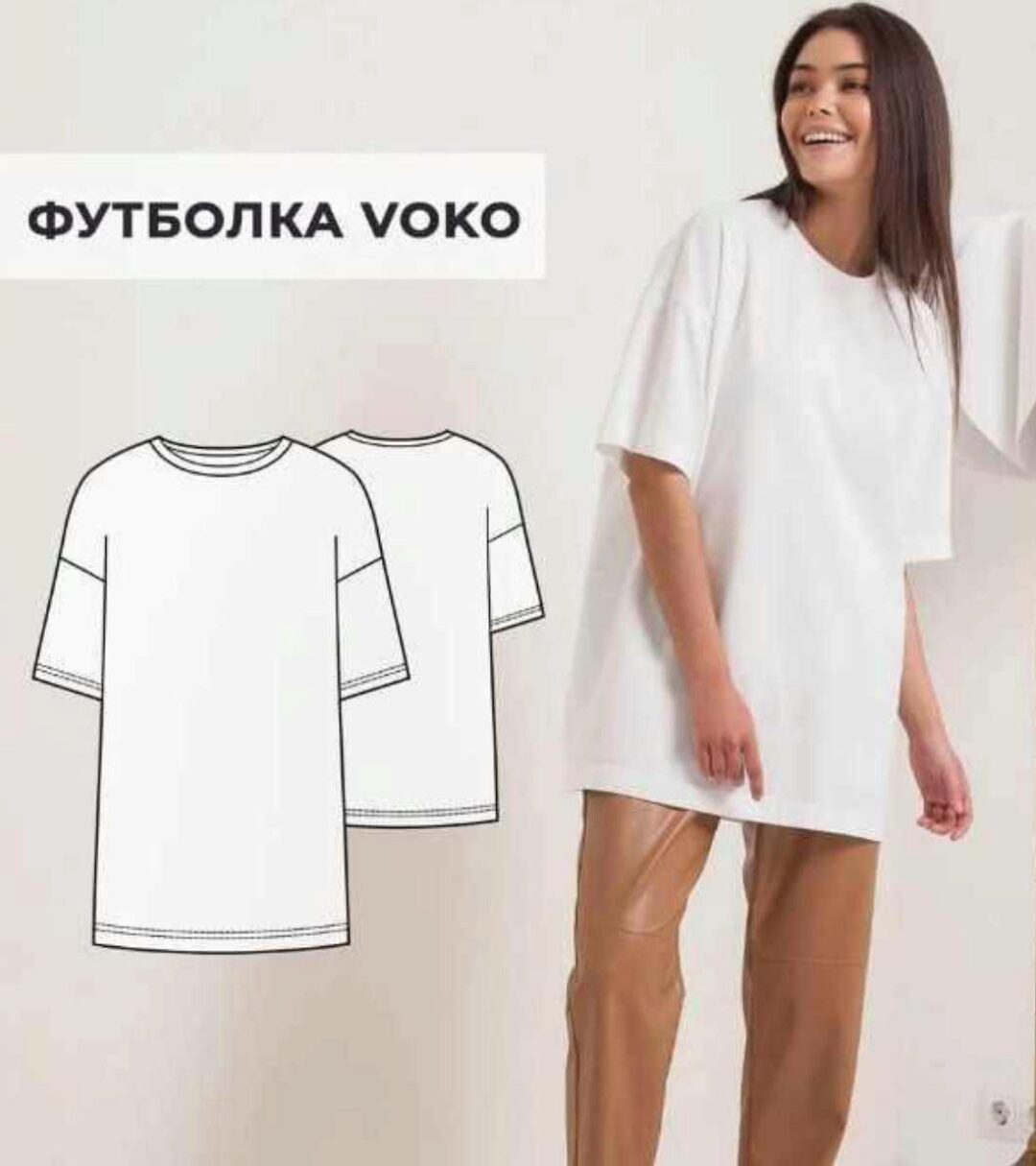 [Helpersew] Футболка Voko. Размер 96. Рост 164