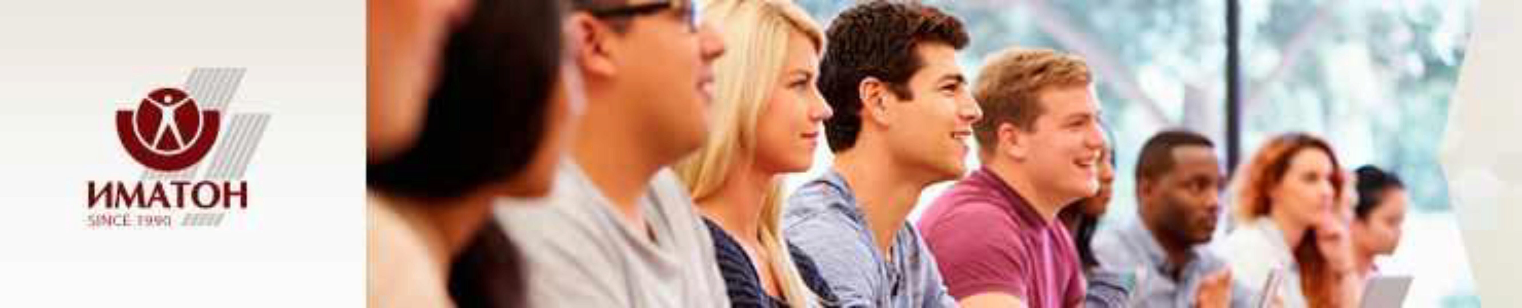 [Иматон] Ко-терапия в системном семейном консультировании (Степан Григорщук)