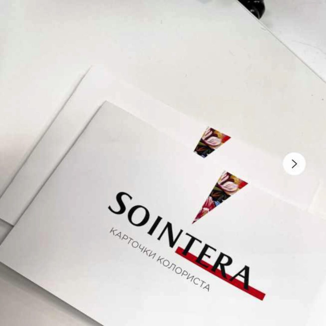 Карточки колориста [Sointera]