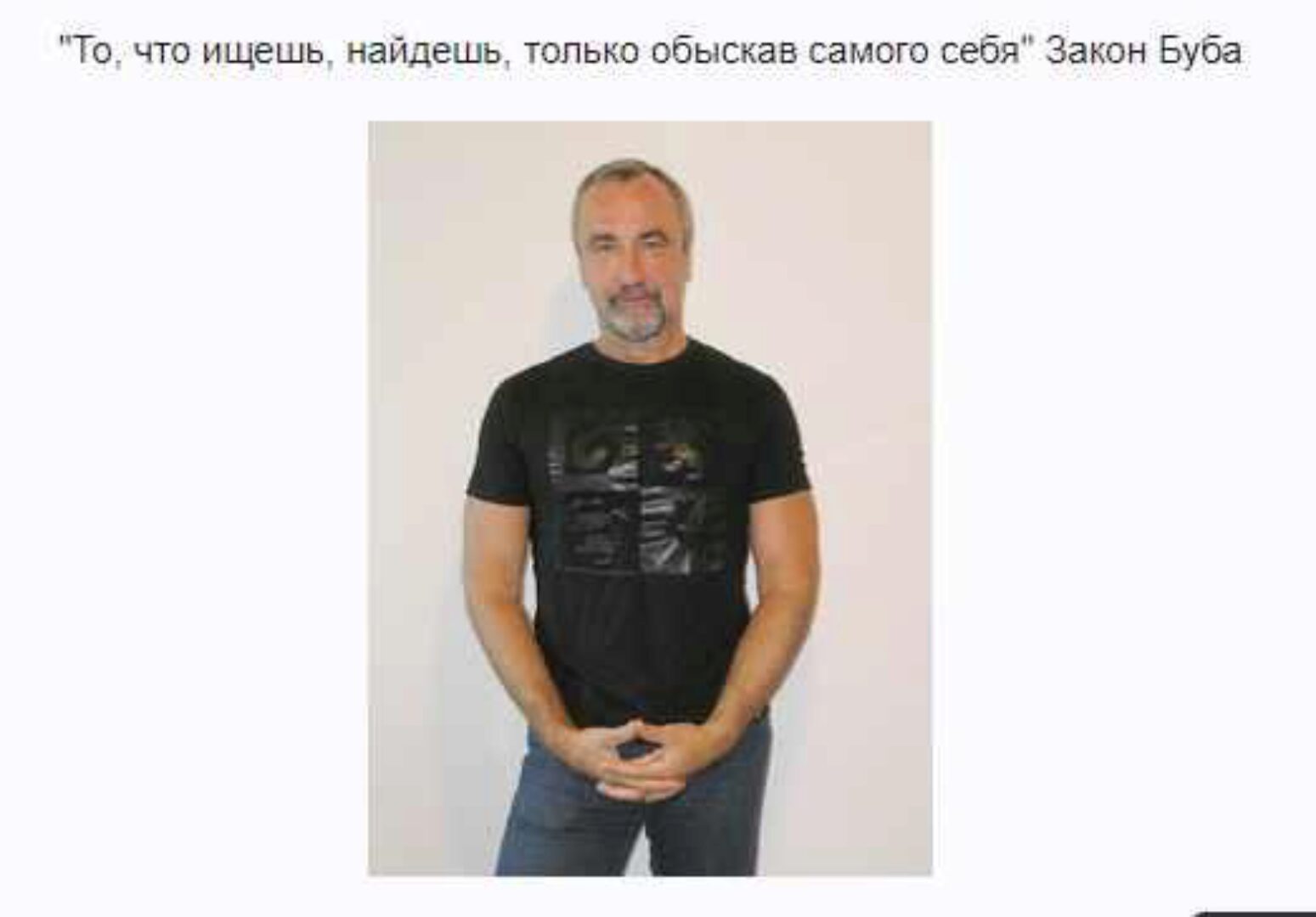 Нейротрансформинг (дизайн) человеческого совершенства (Сергей Ковалев)