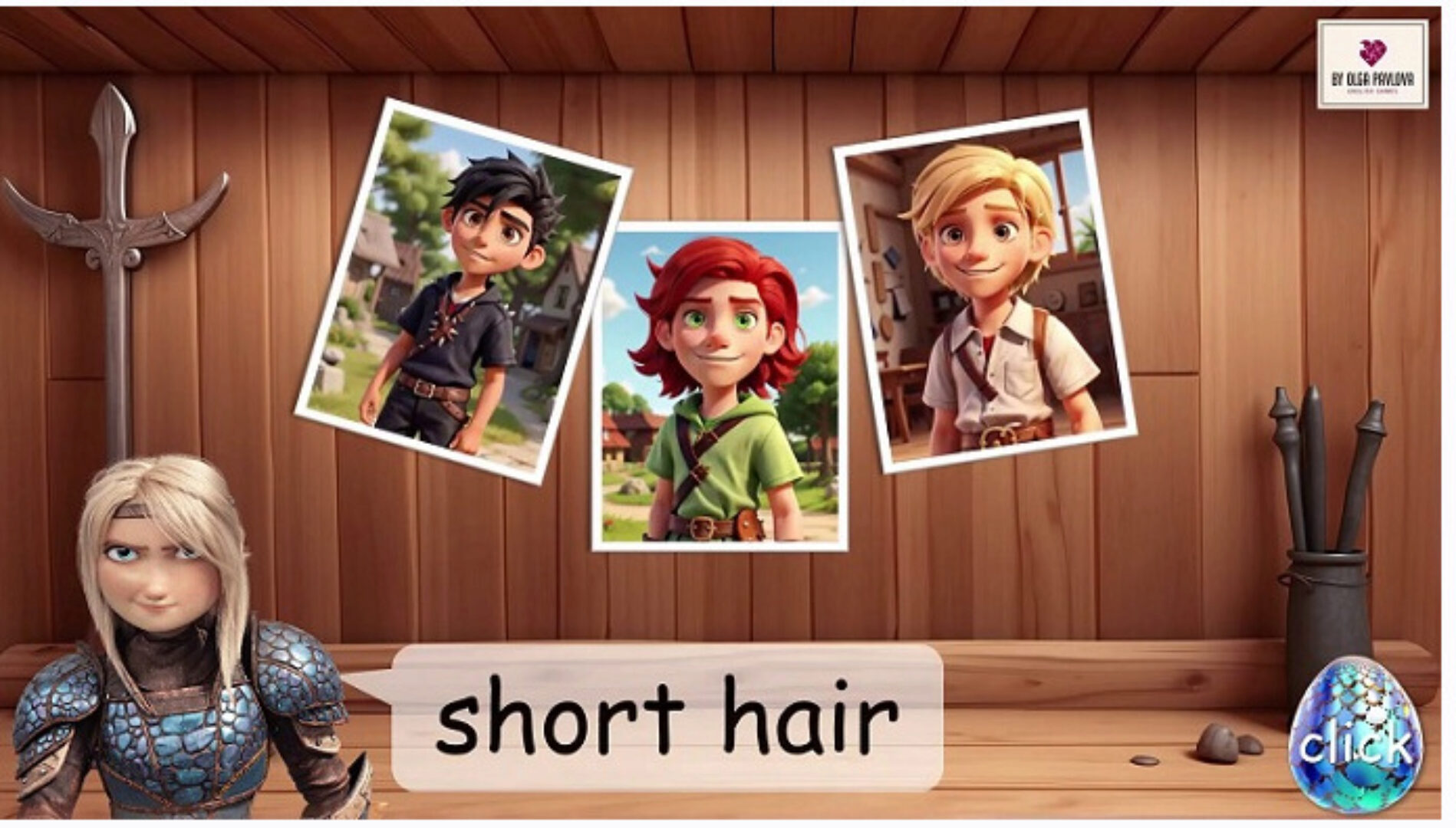 [English games] 7 уроков по фильмам и мультфильмам для 3 класса. Подписка (Ольга Павлова)