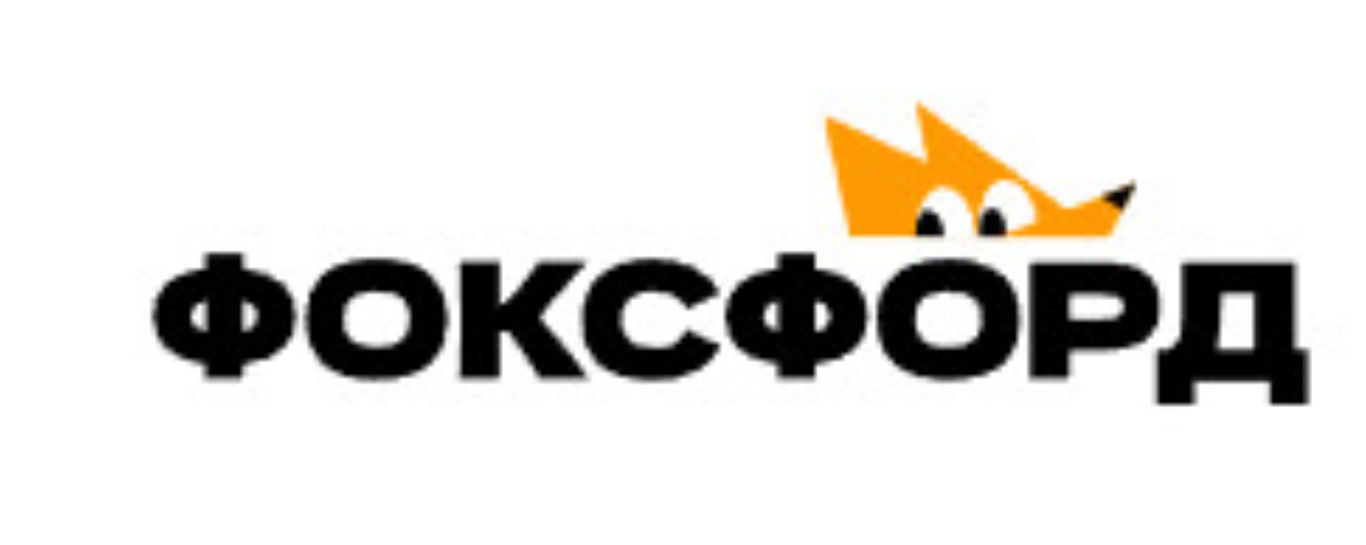 [Фоксфорд] Курс по литературе «Как сделаны стихи». 7-10 класс (Ольга Кузнецова)