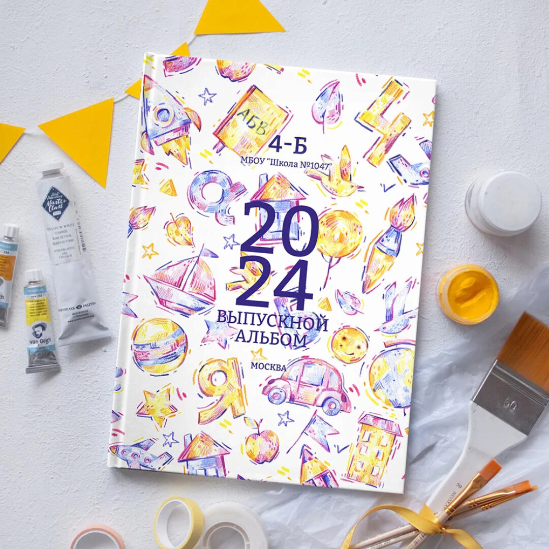 [Mirramian] Выпускной альбом Дизайн Рисунки. Размер 21х30 (Ксения Фёдорова)